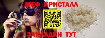 скорость mdpv Донской