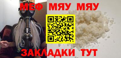 шишки Дубна