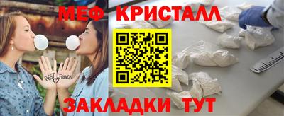скорость mdpv Донской