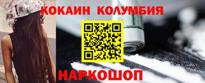 шишки Дубна