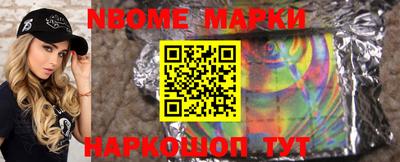 шишки Дубна