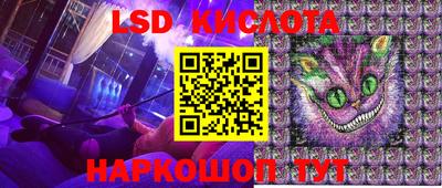 скорость mdpv Донской