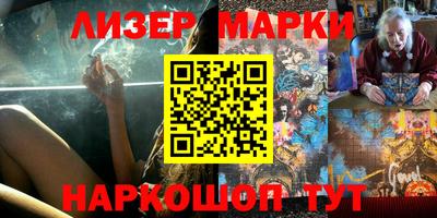 скорость mdpv Донской