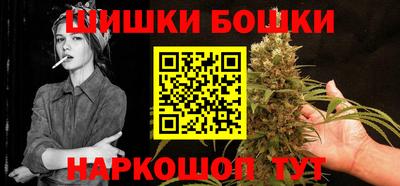 скорость mdpv Донской