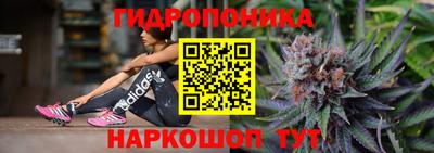 скорость mdpv Донской