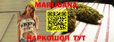 тгк Донецк