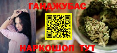 скорость mdpv Донской