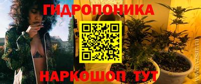 скорость mdpv Донской