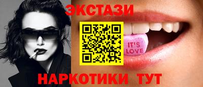 шишки Дубна