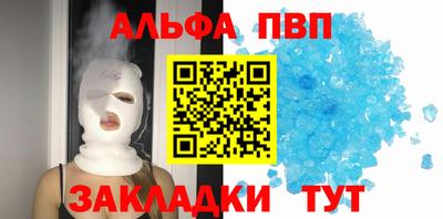 шишки Дубна