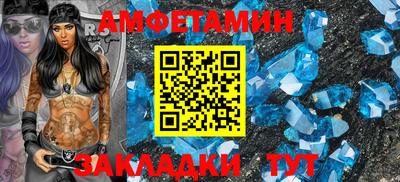 скорость mdpv Донской