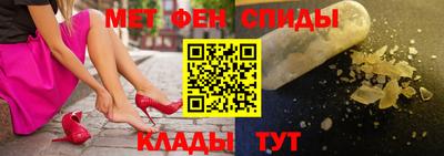 тгк Донецк