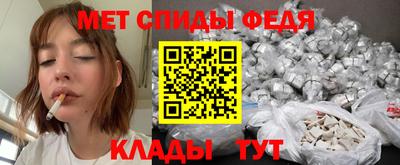 тгк Донецк