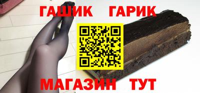 шишки Дубна