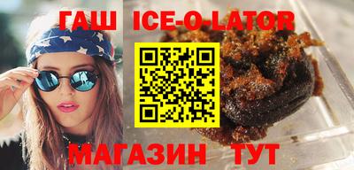 шишки Дубна