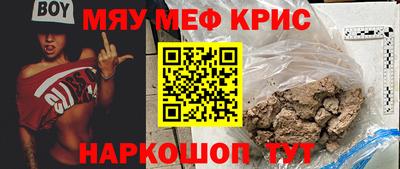 шишки Дубна