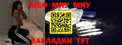 шишки Дубна